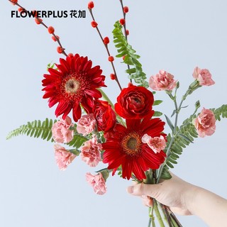 FlowerPlus 花加 小暖炉主题花 设计师款混合单次主题花束（不含花瓶）