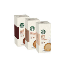 STARBUCKS 星巴克 速溶咖啡组合装 3口味 200g（摩卡速溶花式88g+拿铁速溶花式56g+卡布奇诺速溶花式56g）