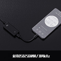 FiiO 飞傲 BTR5 便携无线蓝牙耳放车载手机HiFi音频接收放大器