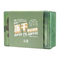 Yongpu 永璞 冻干即溶咖啡 2.8g*39颗