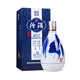 88VIP：汾酒 青花20 53度 清香型白酒 375ml 礼盒装