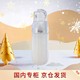 IPSA 茵芙莎 女士流金水乳套装乳液 60ml