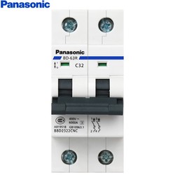 Panasonic 松下 断路器2P 小型空气开关 32A家用总闸 空开C型 BBD2322CNC