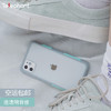 太乐芬 苹果11ProMax手机壳iPhone11ProMax果冻灰11散热X防摔边框XSMax潮牌ins风网红Pro男女情侣苹果X硅胶XR