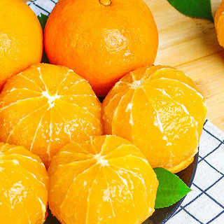 喜人喜 冰糖橙 单果果径75-80mm 1.5kg