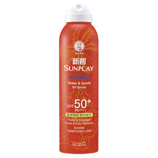 SUNPLAY 新碧 户外骄阳防晒喷雾