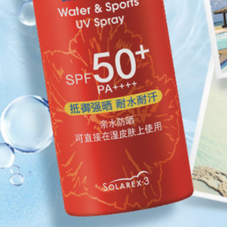 SUNPLAY 新碧 骄阳防晒喷雾 SPF50+ PA++++ 100ml