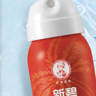 SUNPLAY 新碧 骄阳防晒喷雾 SPF50+ PA++++ 100ml