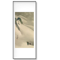 榮寶齋 横山大观 潇湘八景系列《江天拜雪》60x150cm 宣纸 金属框