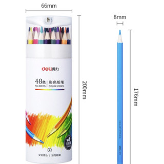 deli 得力 68125 六角杆油性彩色铅笔 48色