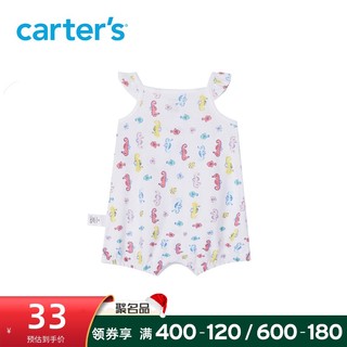 carter's夏季女宝宝小裙子哈衣爬服连体衣婴儿衣服纯棉无袖上衣裙（66cm 、红色波点）