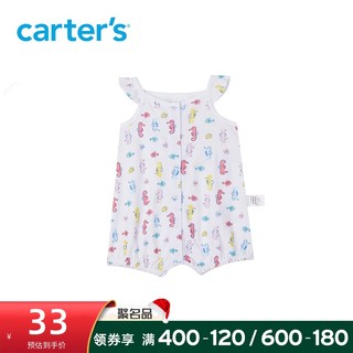 carter's夏季女宝宝小裙子哈衣爬服连体衣婴儿衣服纯棉无袖上衣裙（80cm 、白色）