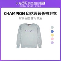 Champion GF567Y 男女款圆领卫衣