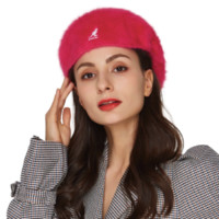 KANGOL 男女款贝雷帽 K3016ST 粉红色 M