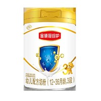 yili 伊利 金领冠珍护系列 婴儿配方奶粉 3段 900g*3罐