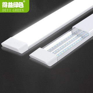 欧普led灯管t5灯管一体化led灯支架灯t8全套日光灯12米照明灯带3支装