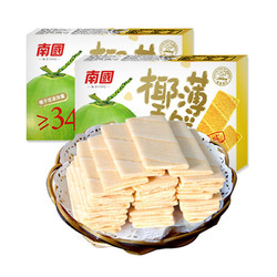Nanguo 南国 香脆椰香薄饼80g*2盒 4盒饼干海南特产饼干 休闲零食脆香三亚