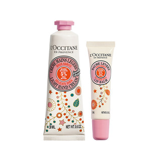 L'OCCITANE 欧舒丹 乳木果冬日漫步护肤套装 (润手霜30ml+保湿护唇膏12ml)