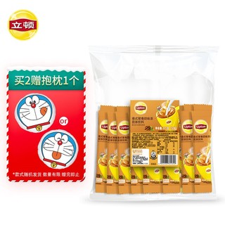 Lipton 立顿 奶茶 经典港式鸳鸯奶茶50包 875g