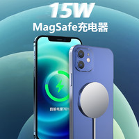 适用苹果手机iphone12/12pro/PD快充15W磁吸式无线充电器magsafe（套餐【MagSafe磁吸★PVC款】+【苹果12Pro磁吸手机壳】）