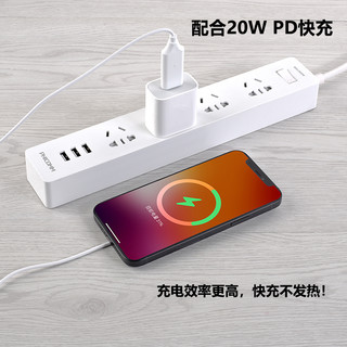 适用苹果手机iphone12/12pro/PD快充15W磁吸式无线充电器magsafe（15W无线快充★MagSafe磁吸★PVC款）