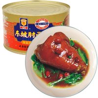 上海梅林东坡肘子罐头1.4kg 千克猪蹄髈脚方便熟食即食下饭菜（东坡肘子1.4千克*2(送开罐器)）