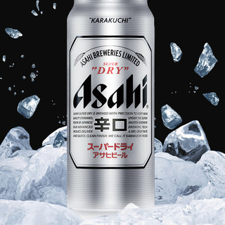 Asahi 朝日啤酒 超爽 辛口啤酒 500ml*24听