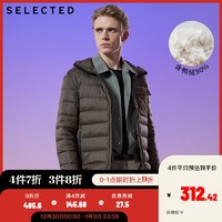 SELECTED思莱德男士纯色连帽拉链羽绒服外套S|419412519（170/92A/S、卡其绿 KHAKI GREEN）