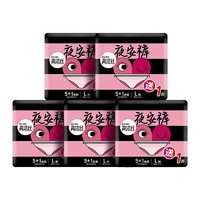 kotex 高洁丝 经典系列 夜安裤裤型卫生巾 L 6片*5包