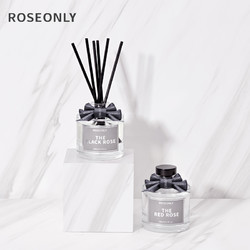 ROSEONLY 诺誓 玫瑰香氛 经典玫瑰散香 室内香薰礼盒持久高级香