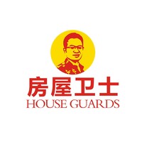 房屋卫士 HOUSE GUARDS
