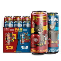 Boxing Cat 拳击猫 啤酒组合装 2口味 500ml*6听（琥珀拉格啤酒500ml*3听+超淡色艾尔啤酒500ml*3听）