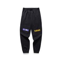 ANTA 安踏 男子运动长裤 952041742