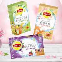 Lipton 立顿 冷泡果味茶饮品白桃桔柠西柚葡萄速溶多口味组合饮料冲饮水果茶