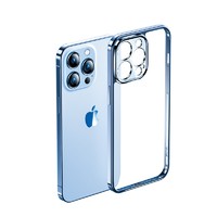 inphic 英菲克 iPhone13系列晶钻玻璃手机壳