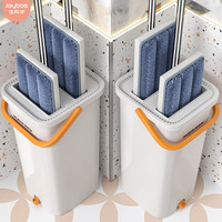 佳帮手 Joybos平板拖把2021新款家用墩拖布免手洗懒人地拖一拖净拖地神器 颜色分类 。店长推荐?洗脱合一36cm面板+清洁桶*1