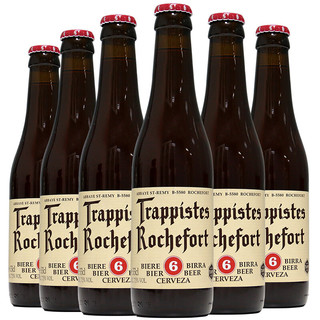 Rochefort）比利时原装进口啤酒 修道院精酿啤酒 罗斯福6号 330mL 5瓶