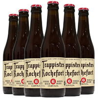 Trappistes Rochefort 罗斯福 比利时原装进口啤酒 修道院精酿啤酒 罗斯福6号 330mL 5瓶