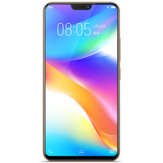 vivo  Y85 4G手机 4GB+32GB 香槟金