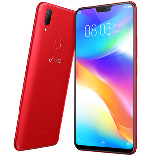 vivo  Y85 4G手机 4GB+32GB 红色