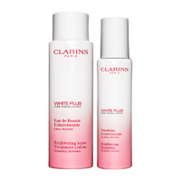 CLARINS 娇韵诗 清透润白淡斑护肤套装 (清爽型柔肤水200ml+焕亮乳液75ml)