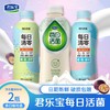 君乐宝每日活菌型乳酸菌饮品900ml瓶装原味百香果多种口味乳酸菌饮品 原味900ml*2瓶