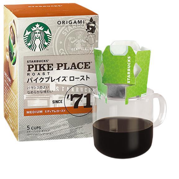 STARBUCKS 星巴克 日本 便携式滴滤咖啡 5g*9袋
