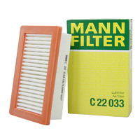 MANN FILTER 曼牌滤清器 C22033 空气滤清器