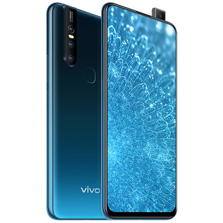 vivo S1 4G手机 6GB+128GB 冰湖蓝