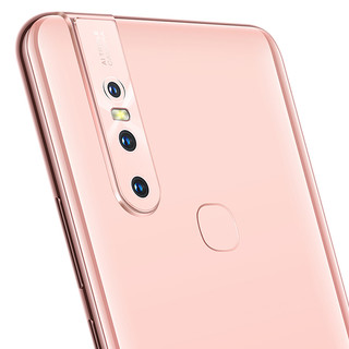 vivo S1 4G手机 6GB+256GB 宠爱粉