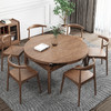 悠梵 北欧全实木餐桌现代简约可伸缩折叠白蜡木圆形饭桌家用餐桌椅组合 1.35米餐桌+6椅