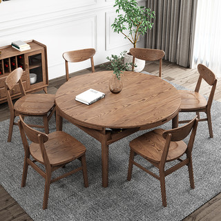 悠梵 北欧全实木餐桌现代简约可伸缩折叠白蜡木圆形饭桌家用餐桌椅组合 1.35米餐桌+6椅