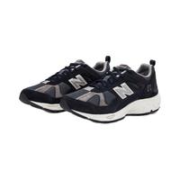 今日必买：new balance NB官方正品男女款蓝灰复古运动休闲老爹鞋CM878KE1