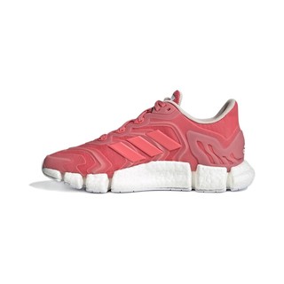 adidas 阿迪达斯 Climacool Vento W 女子跑鞋 FW6841